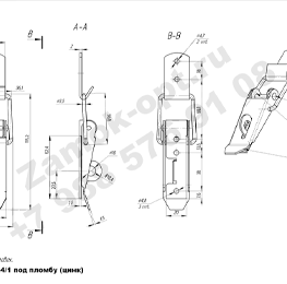 Замок Р 424/1 под пломбу (цинк) чертеж