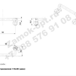 Ручка встраиваемая 116х40 (цинк) чертеж