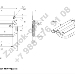 Чертёж ручка откидная 80*110