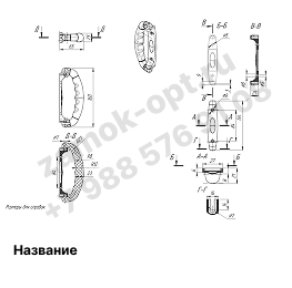 Ручка откидная пластиковая черная 84х27 (арт К192) Ручка откидная пластиковая черная 84х27 (арт К192)