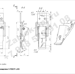 Чертеж замка-защелки 1 ГОСТ L-46 (цинк)