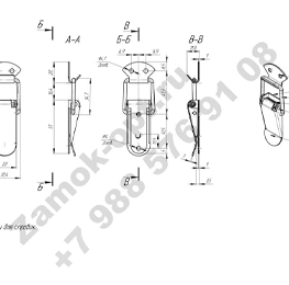 Замок Z-548 (нержавеющая сталь) чертеж
