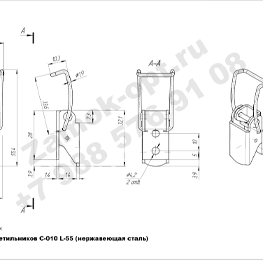 Замок для светильников C-010 L-55 (нержавейка) чертеж