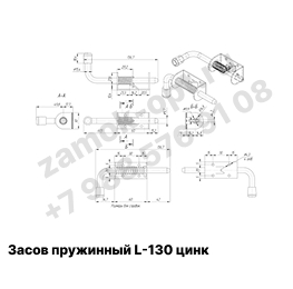 Засов пружинный L-130 цинк (арт S 2-1) Засов пружинный L-130 цинк (арт S 2-1)