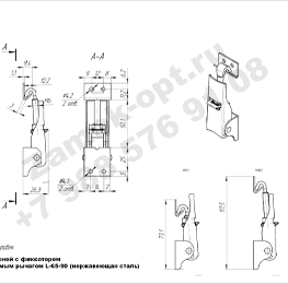 Замок натяжной с фиксатором и регулируемым рычагом L-65-90 (нержавейка) чертеж