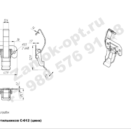 Замок для светильников С-012 (цинк) чертеж