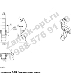 Замок для светильников С-012 (нержавейка) чертеж