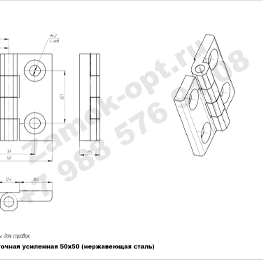 Петля карточная усиленная 50х50 (нержавейка) чертеж