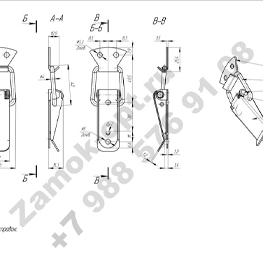 Замок Z-558 (нержавеющая сталь) чертеж